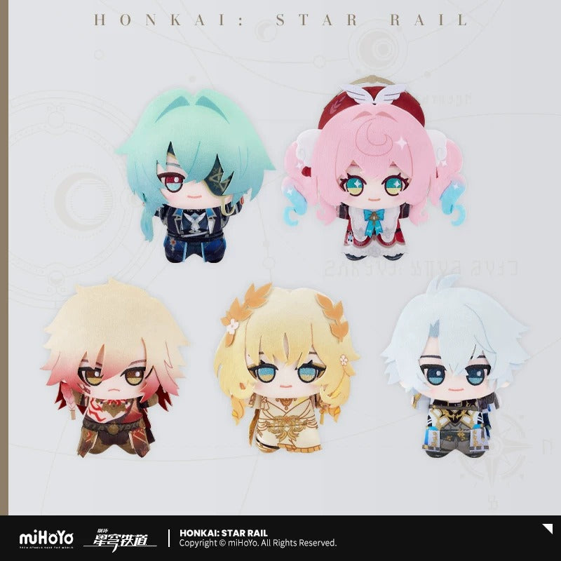 崩壊：スターレイル ちびぐるみシリーズ ぬいぐるみマスコット 第4弾