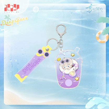恋と深空 浮光小憩シリーズ ウォーターゲーム風キーホルダー