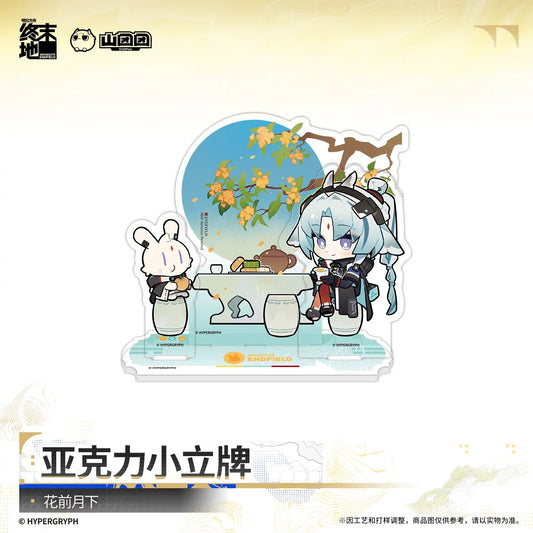 エンドフィールド ミニアクリルスタンド 花前月下