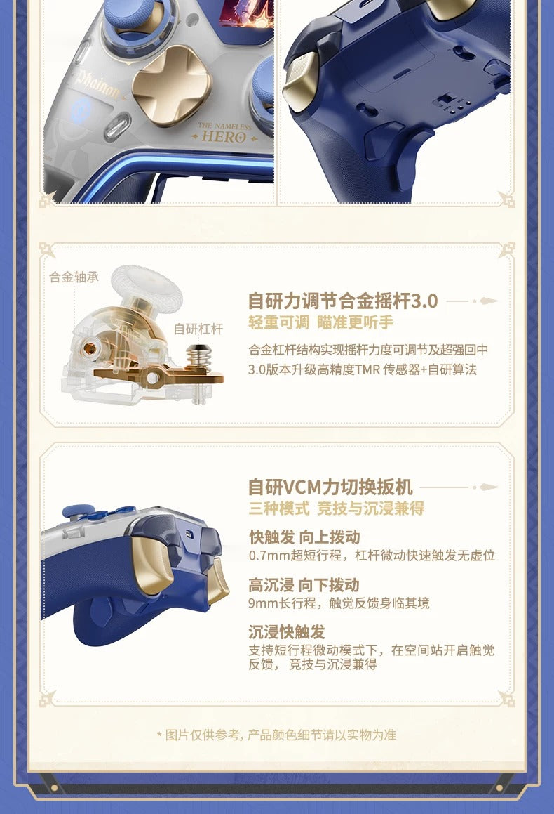 崩壊：スターレイル ファイノン 触覚フィードバック コントローラー 豪華版