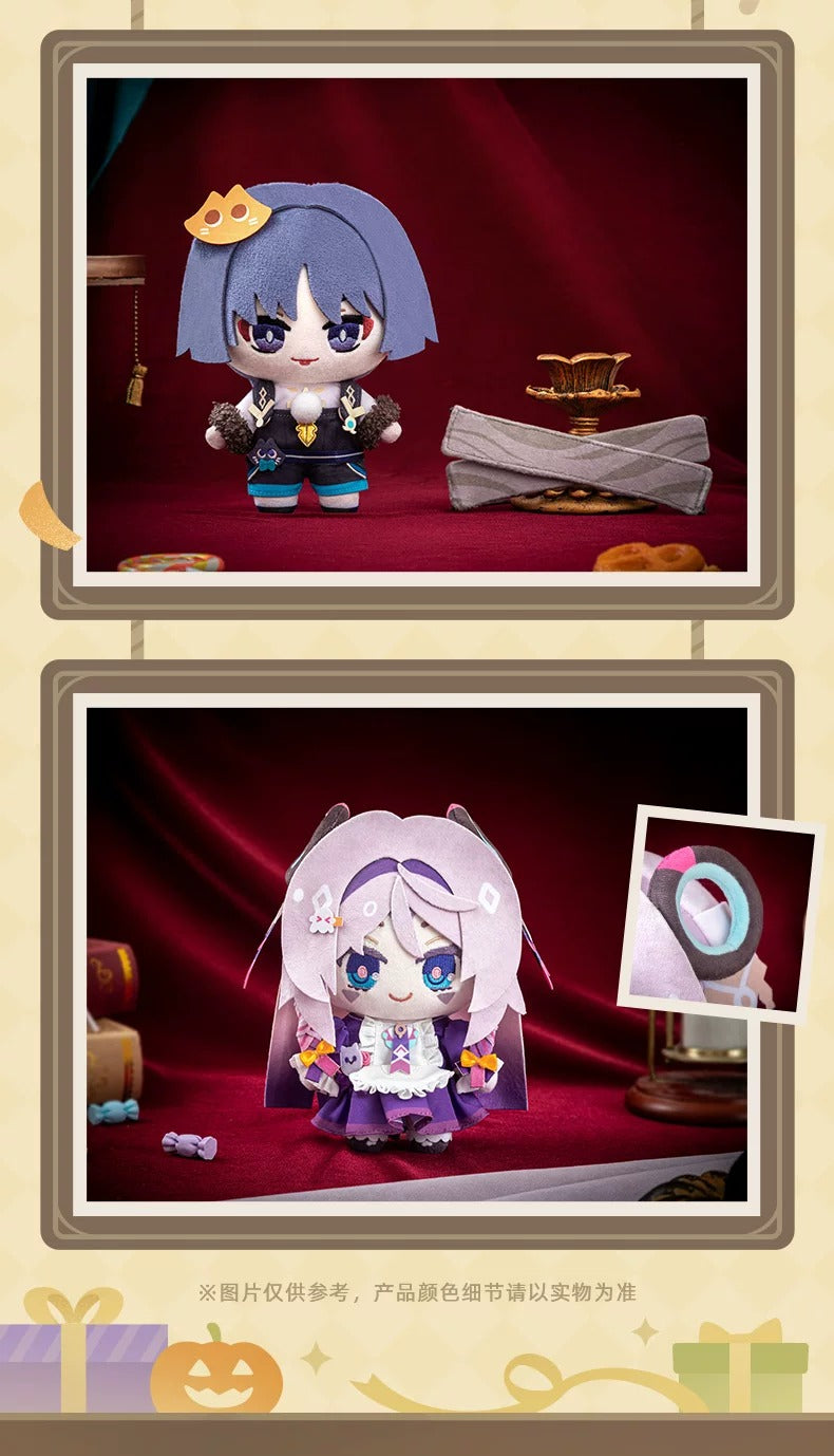 原神 幽夜綺想シリーズ ぬいぐるみ