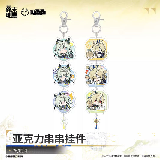 エンドフィールド アクリル連結チャーム