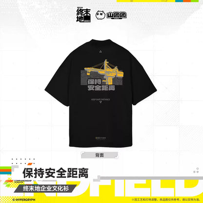 エンドフィールド コーポレートTシャツ 安全距離保持