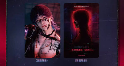 恋と深空「逃げ場なき明日」シリーズ 光感フォトカードステッカーセット