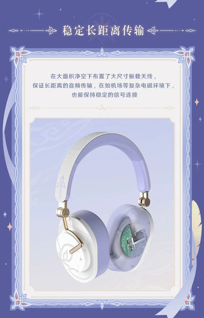 原神 「喧寂於心」ニコ テーマ ポータブルヘッドホン ギフトBOX