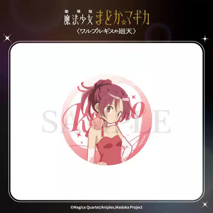 劇場版 魔法少女まどか☆マギカ 〈ワルプルギスの廻天〉 新衣装缶バッジ 単品（ブラインド）