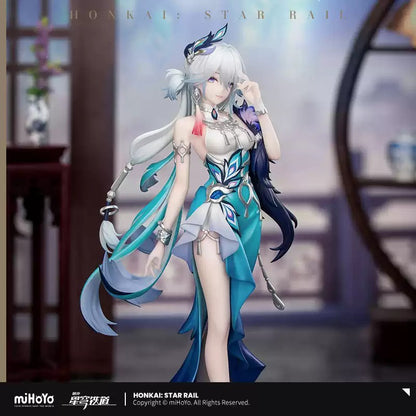 崩壊：スターレイル 爻光 1/8スケールフィギュア