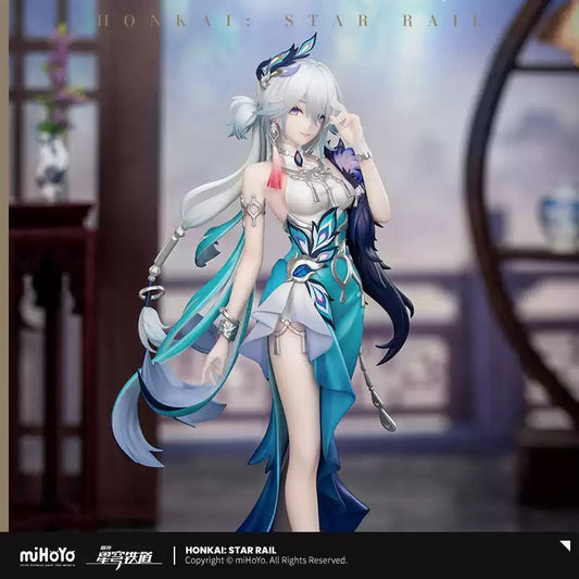崩壊：スターレイル 爻光 1/8スケールフィギュア