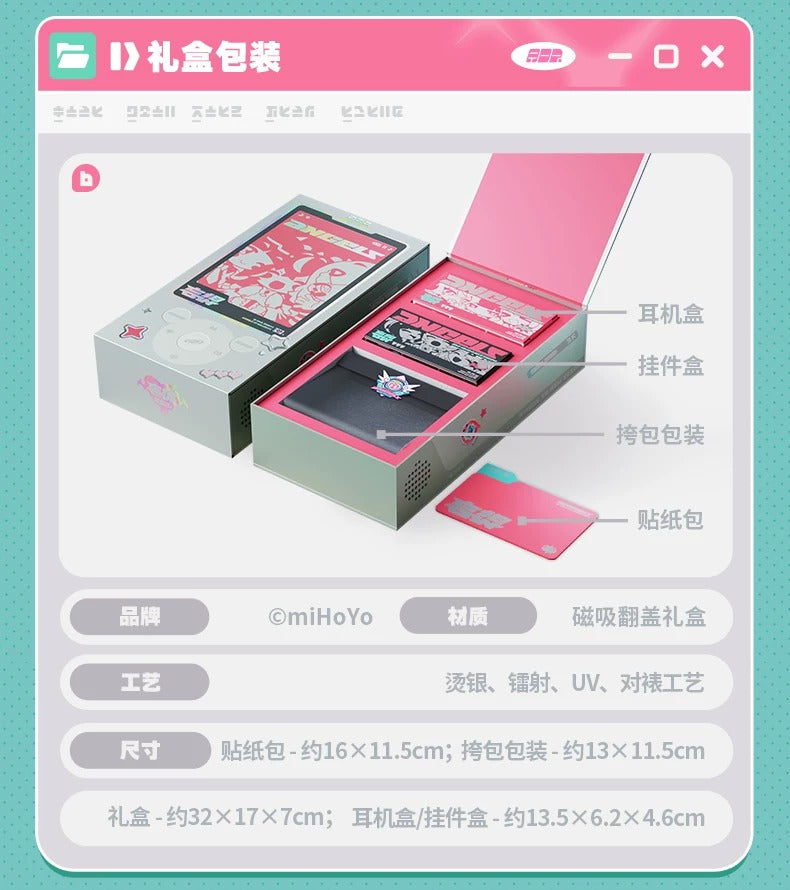 ゼンレスゾーンゼロ 「妄想天使・華麗に登場」 イヤーカフ型Bluetoothイヤホン ギフトBOX
