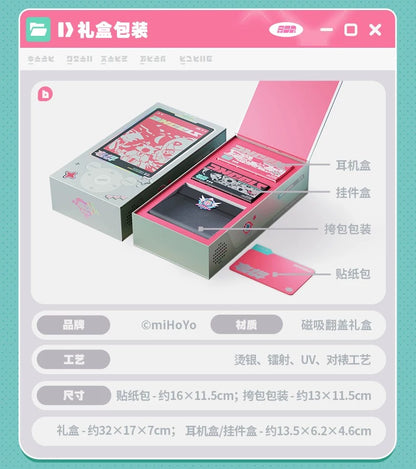 ゼンレスゾーンゼロ 「妄想天使・華麗に登場」 イヤーカフ型Bluetoothイヤホン ギフトBOX
