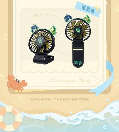 原神 真夏パーティシリーズ 折りたたみハンディファン（3段階風量調節）