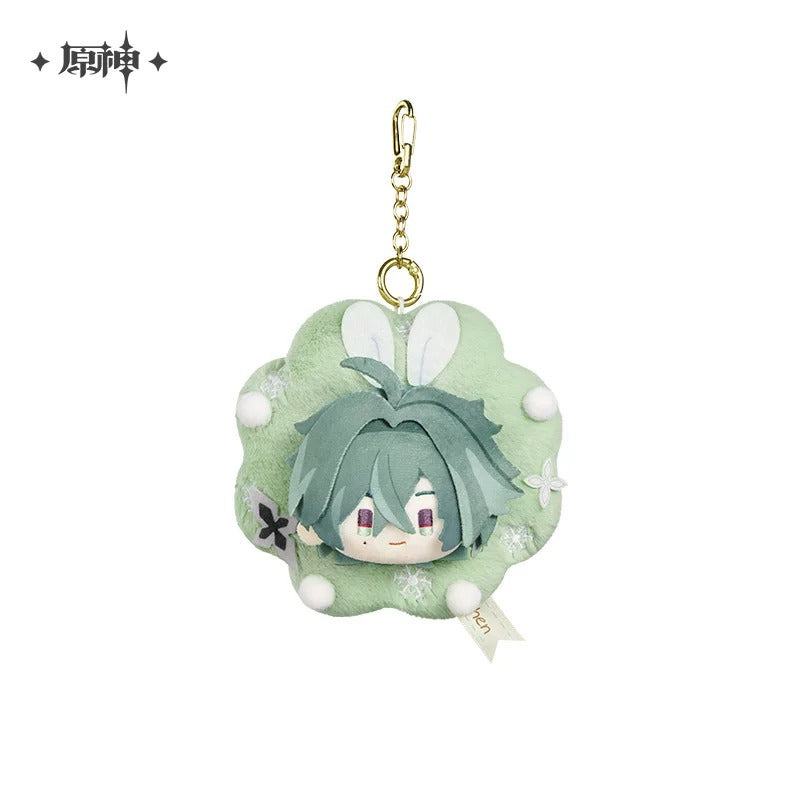原神 のんびり冬の日シリーズ ぬいぐるみキーホルダー