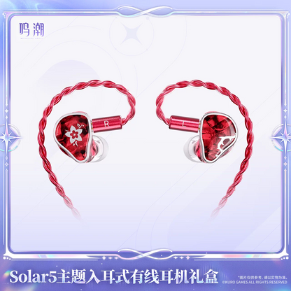 鳴潮 KURO GAMES Solar5テーマ 椿 カナル型有線イヤホン ギフトBOX