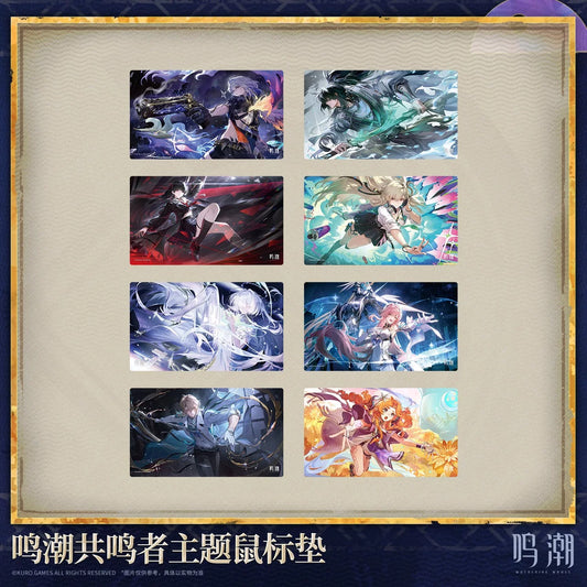 鳴潮 共鳴者シリーズ デスクマット KURO GAMES