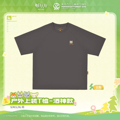 アークナイツ×紅山動物園 アウトドアTシャツ トラゴディア