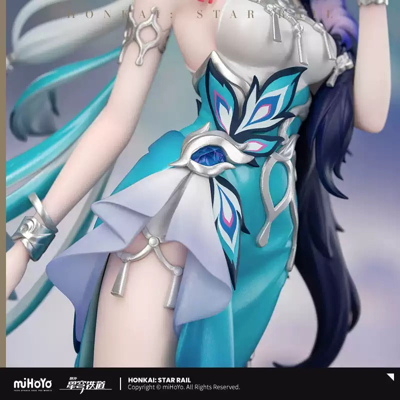 崩壊：スターレイル 爻光 1/8スケールフィギュア