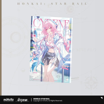 崩壊：スターレイル キュレネ すてきな休日シリーズ アクリルパネル
