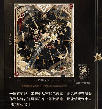 恋と深空 セイヤ・暗蝕の国王シリーズ イメージストール