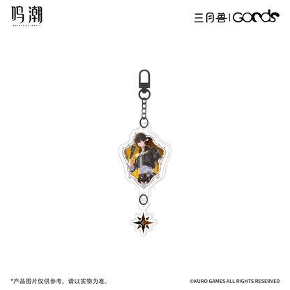 鳴潮×三月獣 暮色物語シリーズ アクリルキーホルダーB KURO GAMES