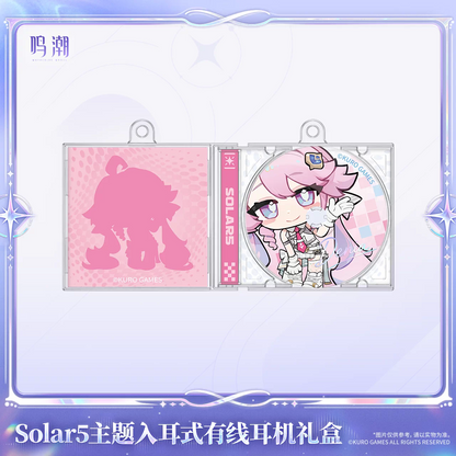 鳴潮 KURO GAMES Solar5テーマ ダーニャ カナル型有線イヤホン ギフトBOX