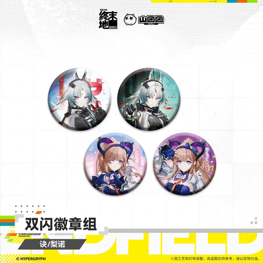 エンドフィールド ダブルホロ缶バッジセット オクギ/リーノ