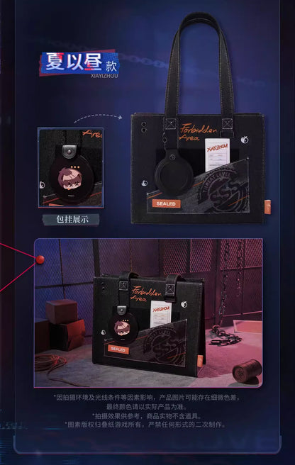 恋と深空 禁区追跡シリーズ トートバッグ