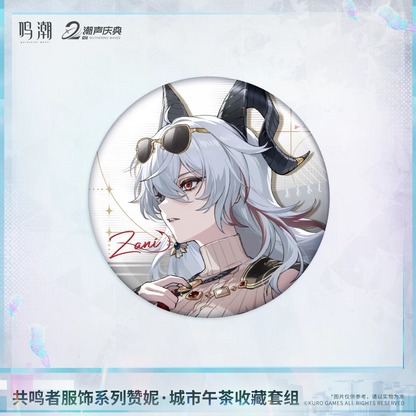 鳴潮 KURO GAMES ザンニー「町でのティータイム」 コレクションセット