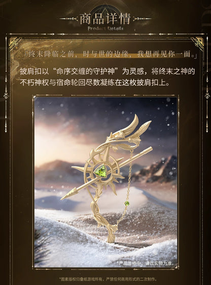 恋と深空 レイ・終焉の神シリーズ イメージストールピン