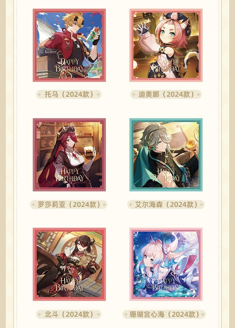 原神 運命の日シリーズ スクエアコレクションカードセット2026