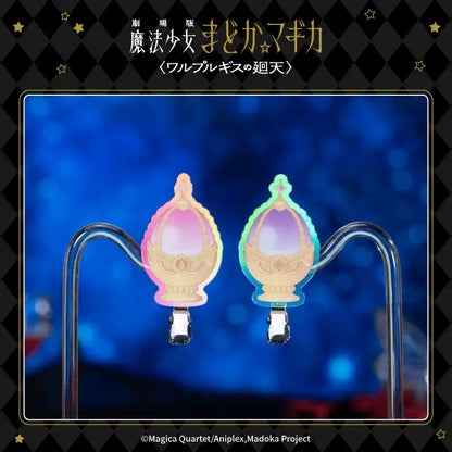 劇場版 魔法少女まどか☆マギカ 〈ワルプルギスの廻天〉 ヘアクリップセット　
