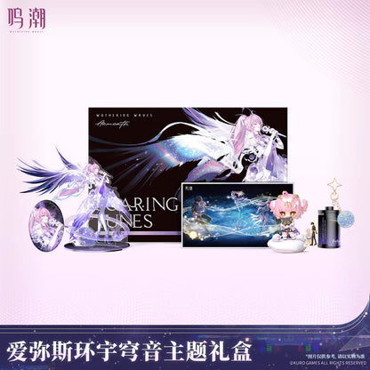 鳴潮 エイメス 「環宇穹音」テーマギフトボックス KURO Games