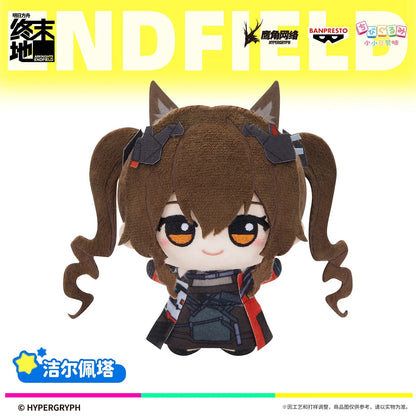 エンドフィールド ちびぐぬみ 第２弾
