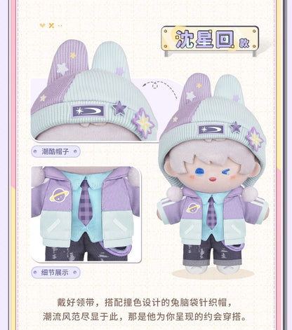 恋と深空 心約漫行シリーズ ぬいぐるみ