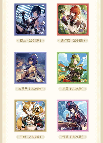 原神 運命の日シリーズ スクエアコレクションカードセット2026