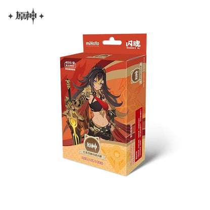 原神 七聖召喚 対戦カードスターターデッキ 第4弾