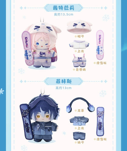 原神 オーロラパーティーシリーズ ぬいぐるみマスコット