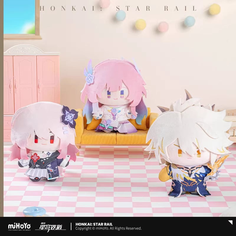 崩壊スターレイル Q版ドールシリーズ ぬいぐるみ