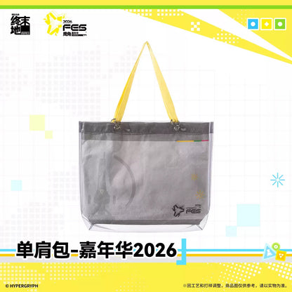 エンドフィールド ショルダーバッグ カーニバル2026