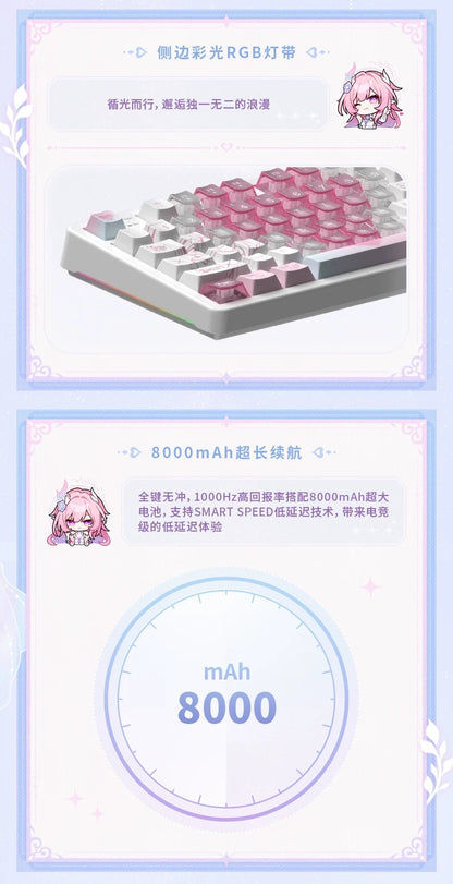 崩壊：スターレイル キュレネ 「昔々の漣」 メカニカルキーボード