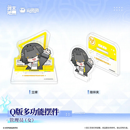 エンドフィールド デフォルメ マルチアクリルスタンド 管理人/ティフロス