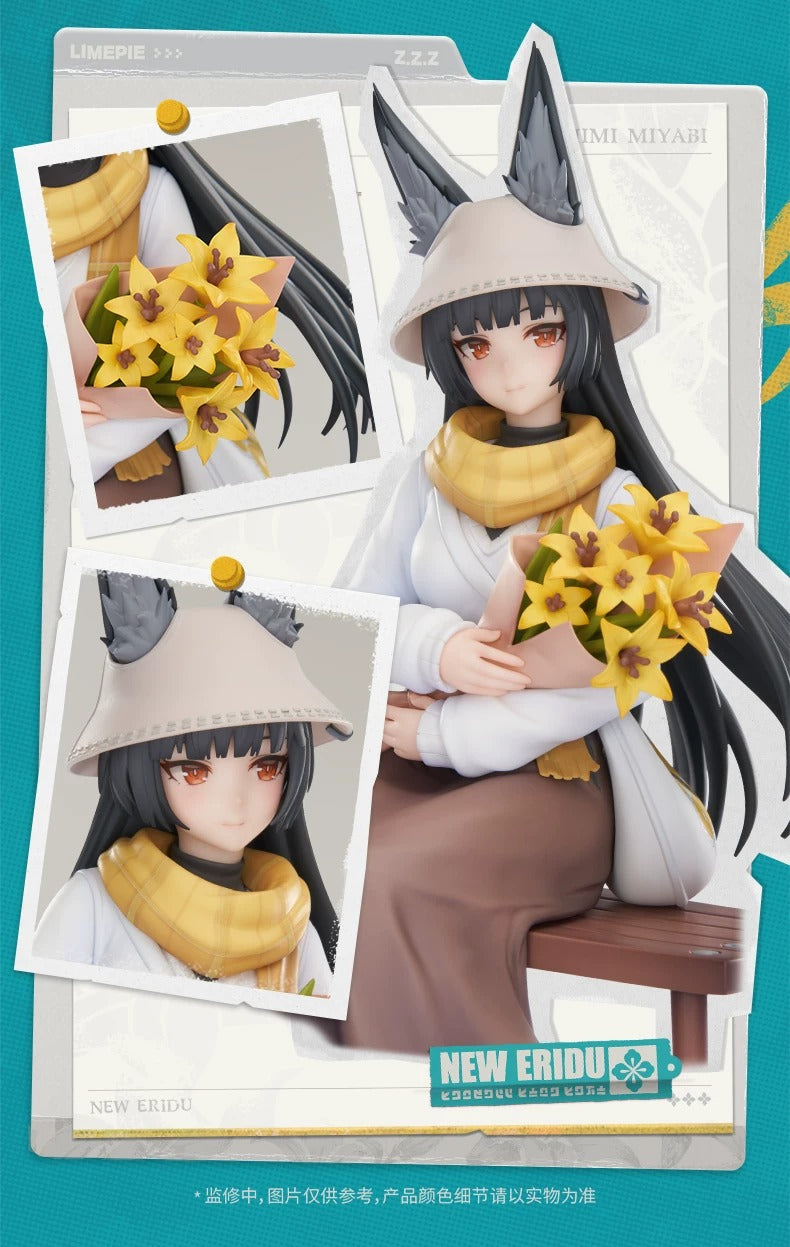 ゼンレスゾーンゼロ LIMEPIEシリーズ 星見雅 1/8スケールフィギュア 暁Ver.