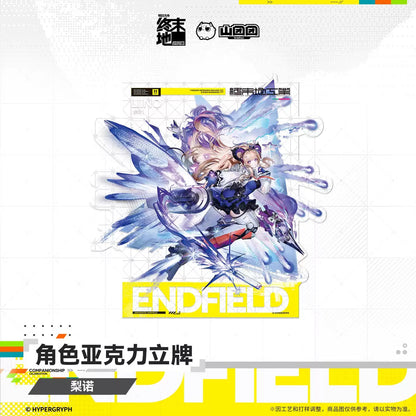 エンドフィールド アクリルスタンド オクギ/リーノ