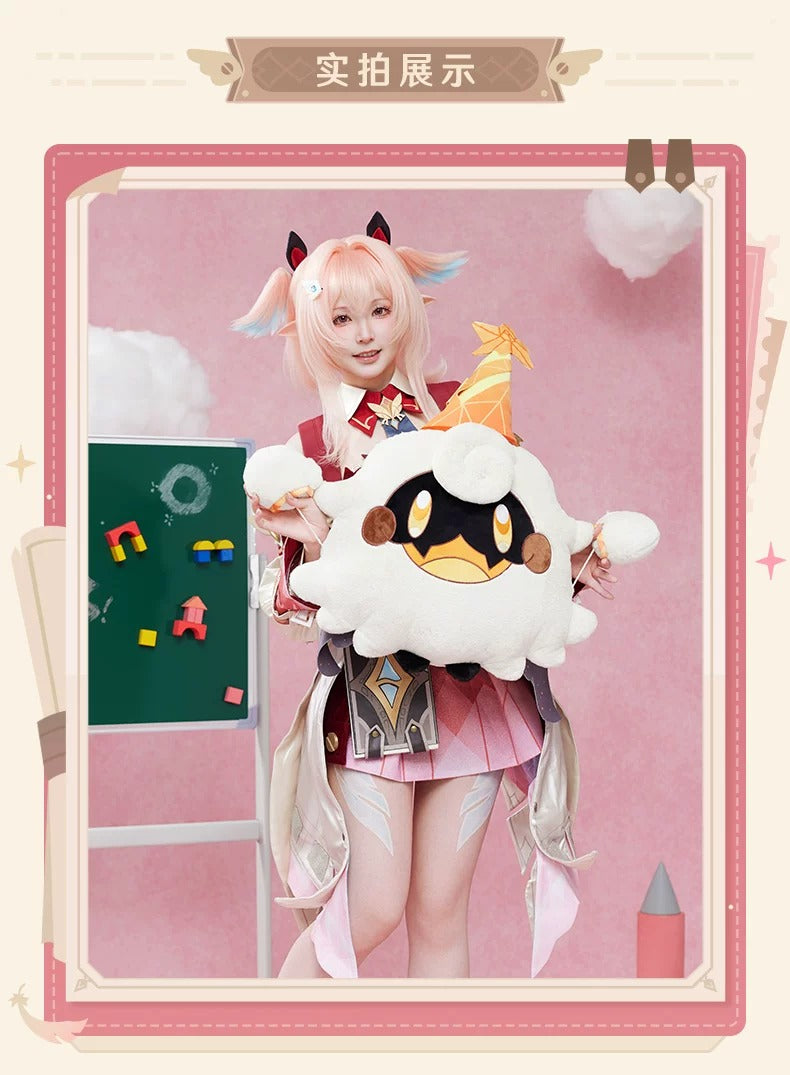 原神 ルミ ぬいぐるみクッション リネア