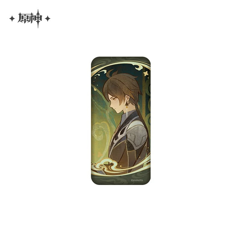 原神 雲間月シリーズ 璃月テーマ ペーパーバッジ