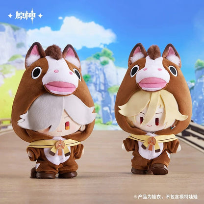 原神 千星奇域シリーズ ぬいぐるみ用衣装（豪運奔騰） 20cmサイズ