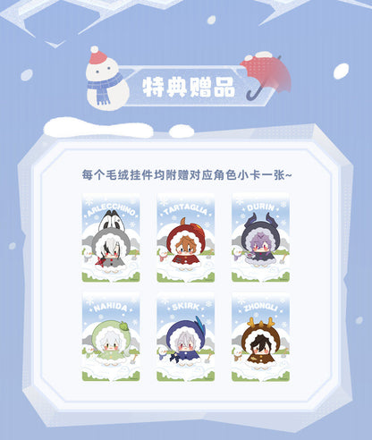 原神 雪遊びシリーズ ぬいぐるみキーホルダー