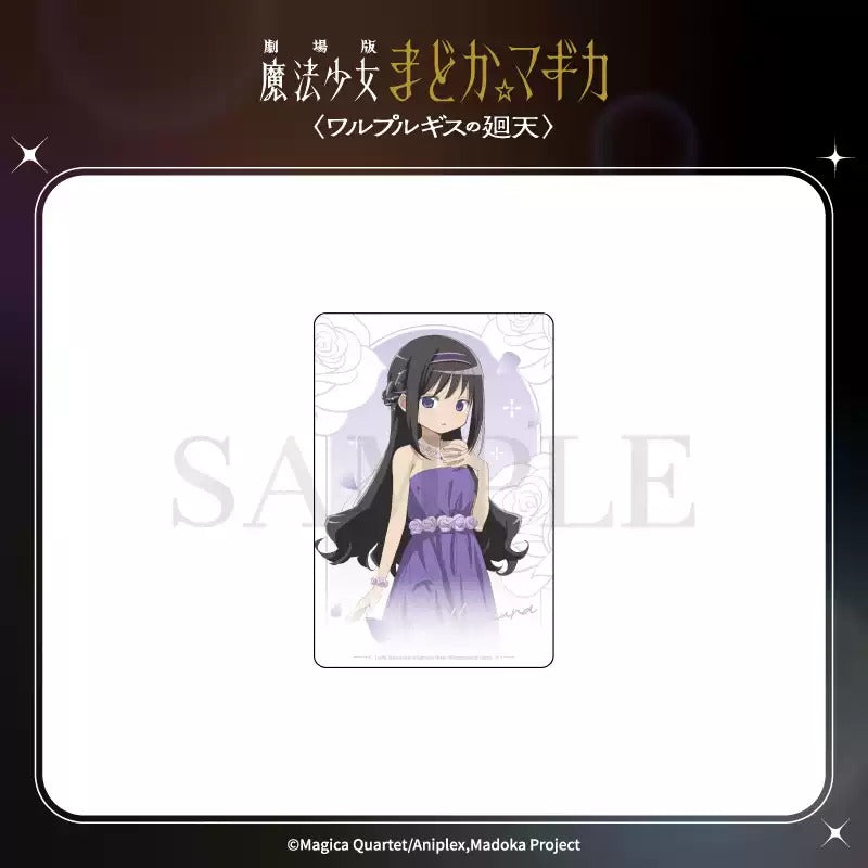 劇場版 魔法少女まどか☆マギカ 〈ワルプルギスの廻天〉 サイン風フォトカード 単品（ブラインド）