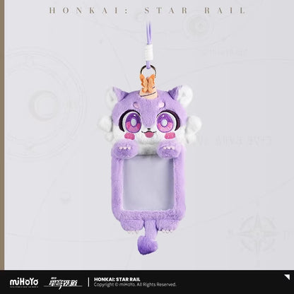 崩壊：スターレイル ガオガオシリーズ キメラぬいぐるみカードケース