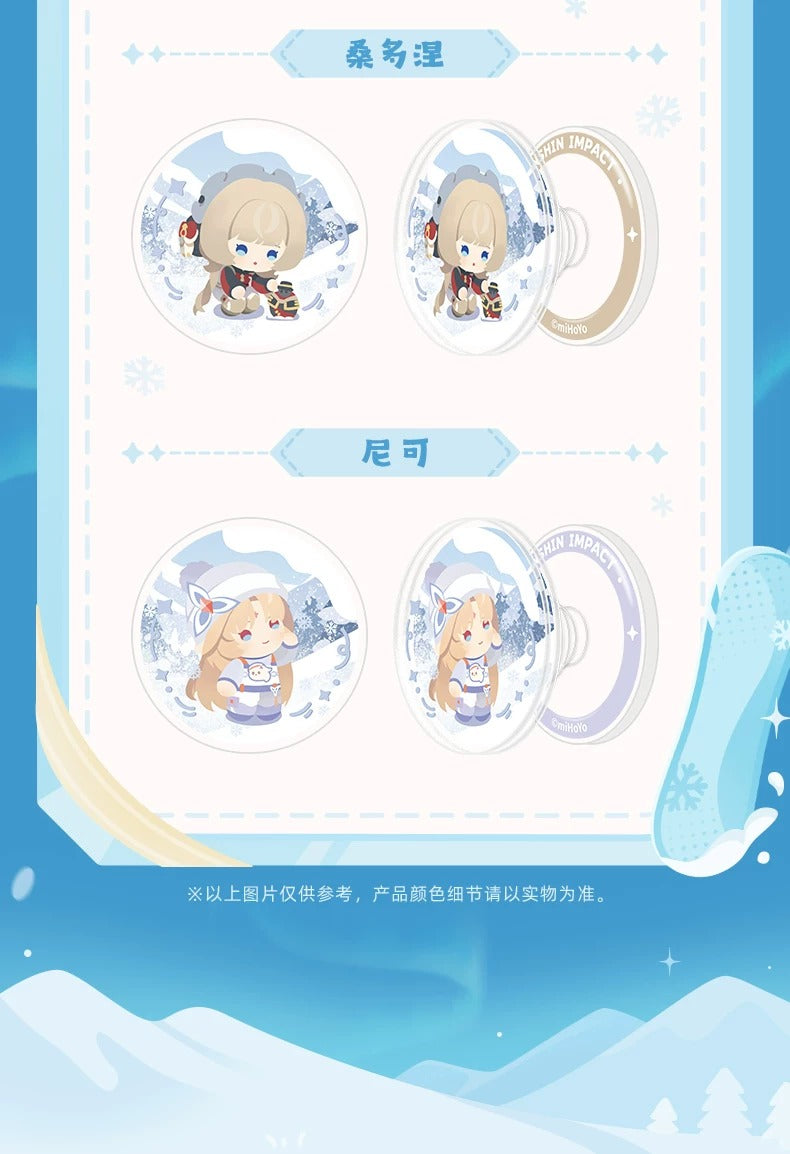 原神 オーロラパーティーシリーズ 流砂スマホグリップ