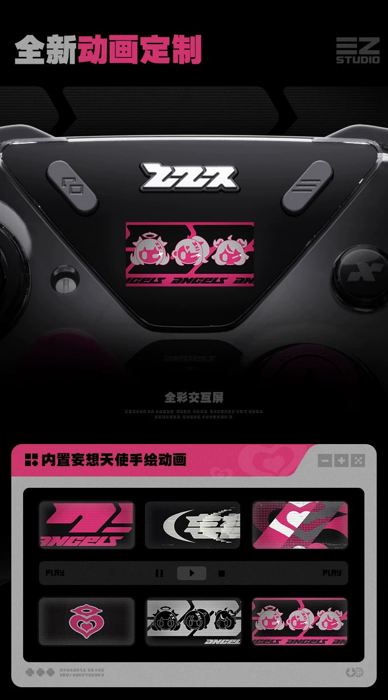 ゼンレスゾーンゼロ 「妄想天使・連携タイム」Vader 6 Pro エリートコントローラー ギフトBOX